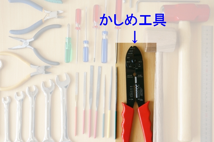 Lan工事の道具 ってどんなのがあるの いまさら聞けないネットワーク Lan工事の基本シリーズ 江戸川区のオフィス移転 Lan工事 の格安業者なら オフィスクローザー